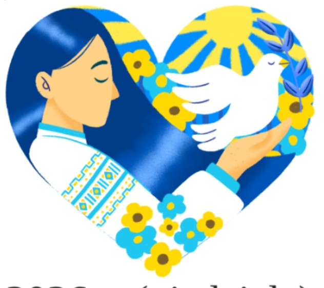 Święto Twórczości Dziecięcej 2026